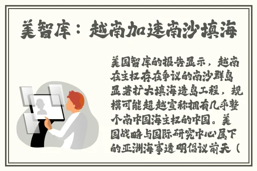 97色网站