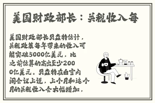 天美传媒免费观看MV在线观看