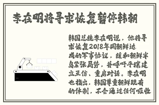 坐在学霸的鸡上背单词双楠