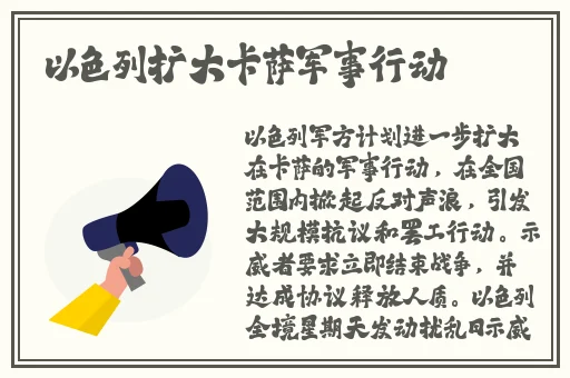 三个外卖小哥gary2022